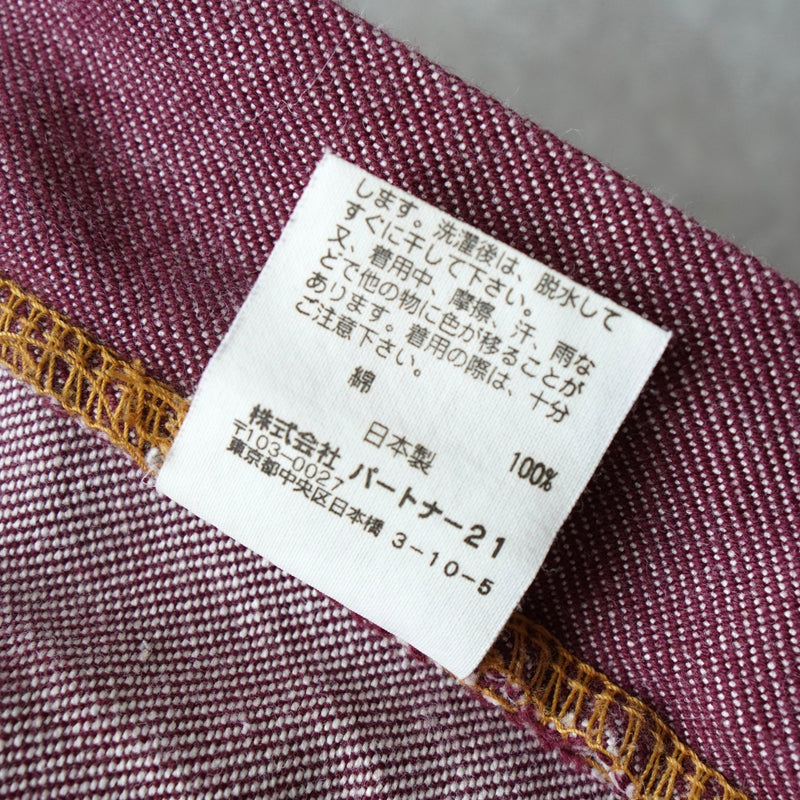 ポロ ラルフローレン デニム ジョーツ ハーフパンツ ショートパンツ ボルドー - NEWSED