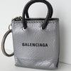 Balenciaga 包袋图案徽标皮革钥匙扣饰物（银色）