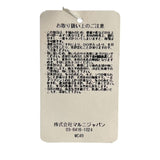 マルニ レザー使い バスケットバッグ ハンドバッグ マルチカラー レディース - NEWSED
