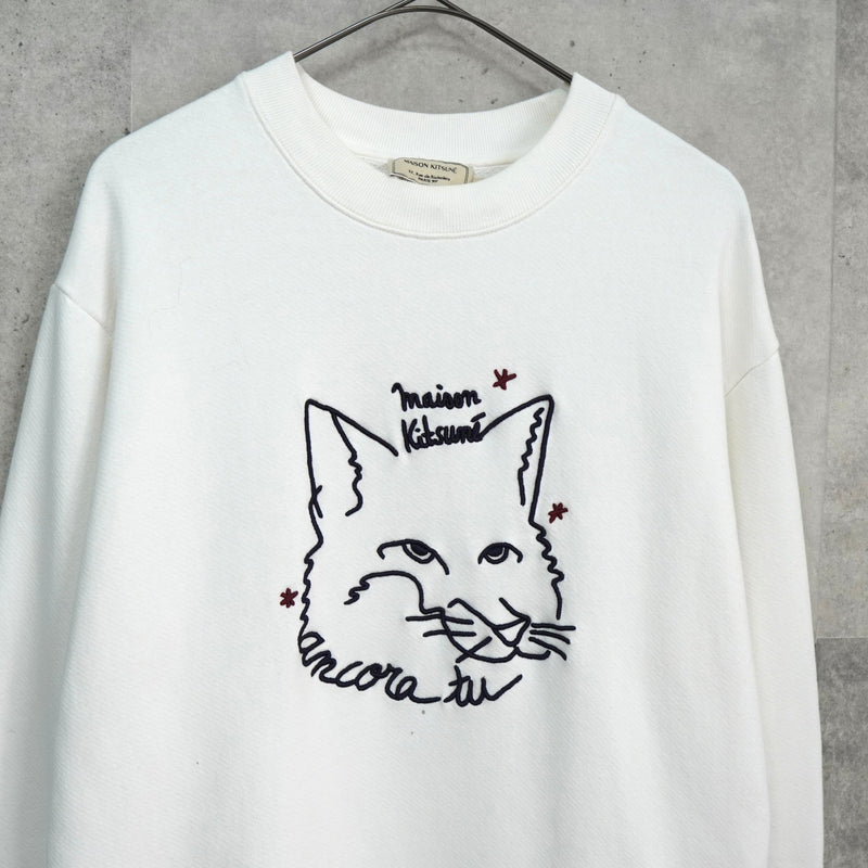 メゾンキツネ フォックスヘッド スウェット ホワイト - NEWSED