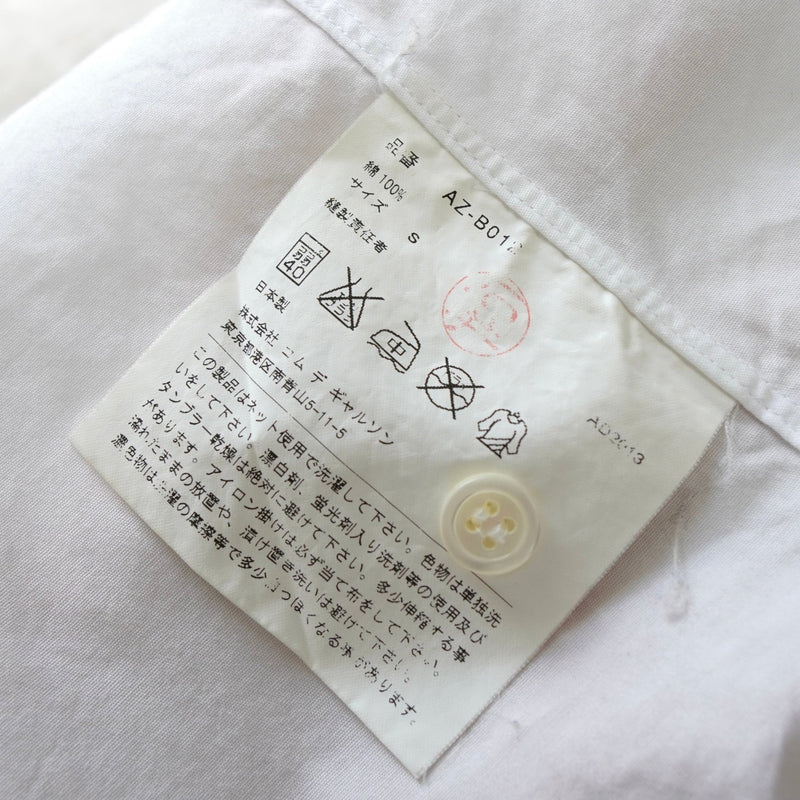 プレイ コム デ ギャルソン ハートロゴ 長袖シャツ ホワイト - NEWSED