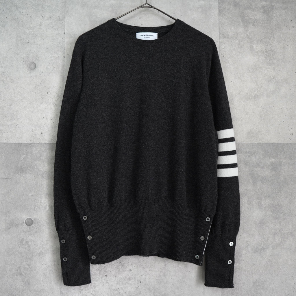 トム ブラウン ストライプ カシミア ニット ダークグレー