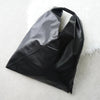 Maison Margiela MM6 皮革日本包手提包经典黑色