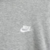 Nike OnePoint Logo 运动衫（灰色）