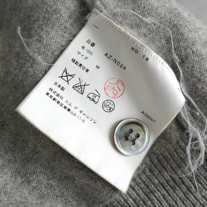 プレイ コム デ ギャルソン ハートロゴ カーディガン グレー - NEWSED