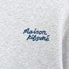 Maison Kitsuné 灰色徽标刺绣运动衫