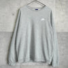 Nike OnePoint Logo 运动衫（灰色）