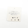 バーバリー ノバチェック ナイロンキャンバス / レザー ハンドバッグ ベージュ / ブラック