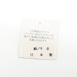 バーバリー ノバチェック ナイロンキャンバス / レザー ハンドバッグ ベージュ / ブラック - NEWSED