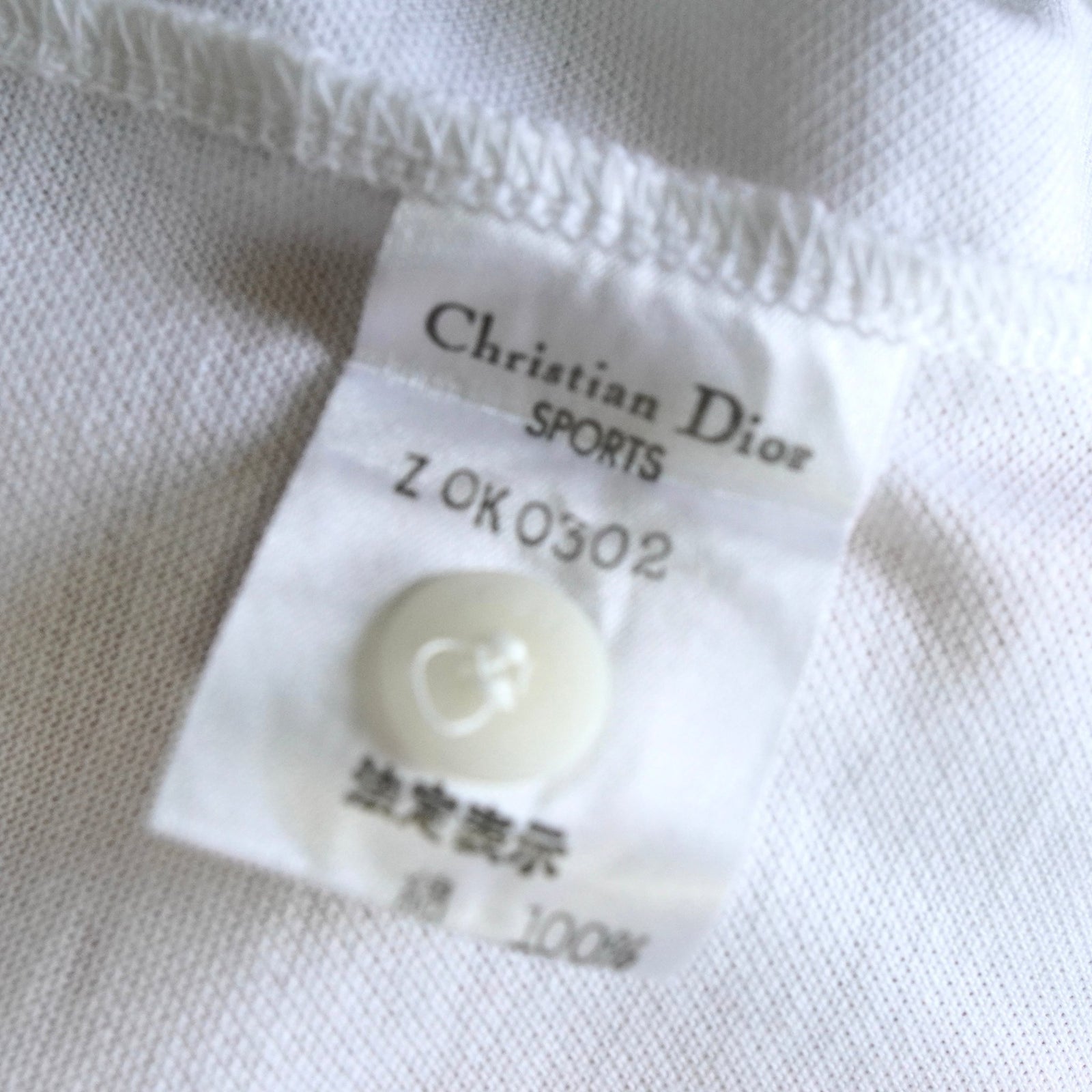 クリスチャン ディオール スポーツ ヴィンテージ ロゴ 半袖ポロシャツ