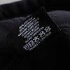 Stüssy 徽标刺绣黑色连帽衫