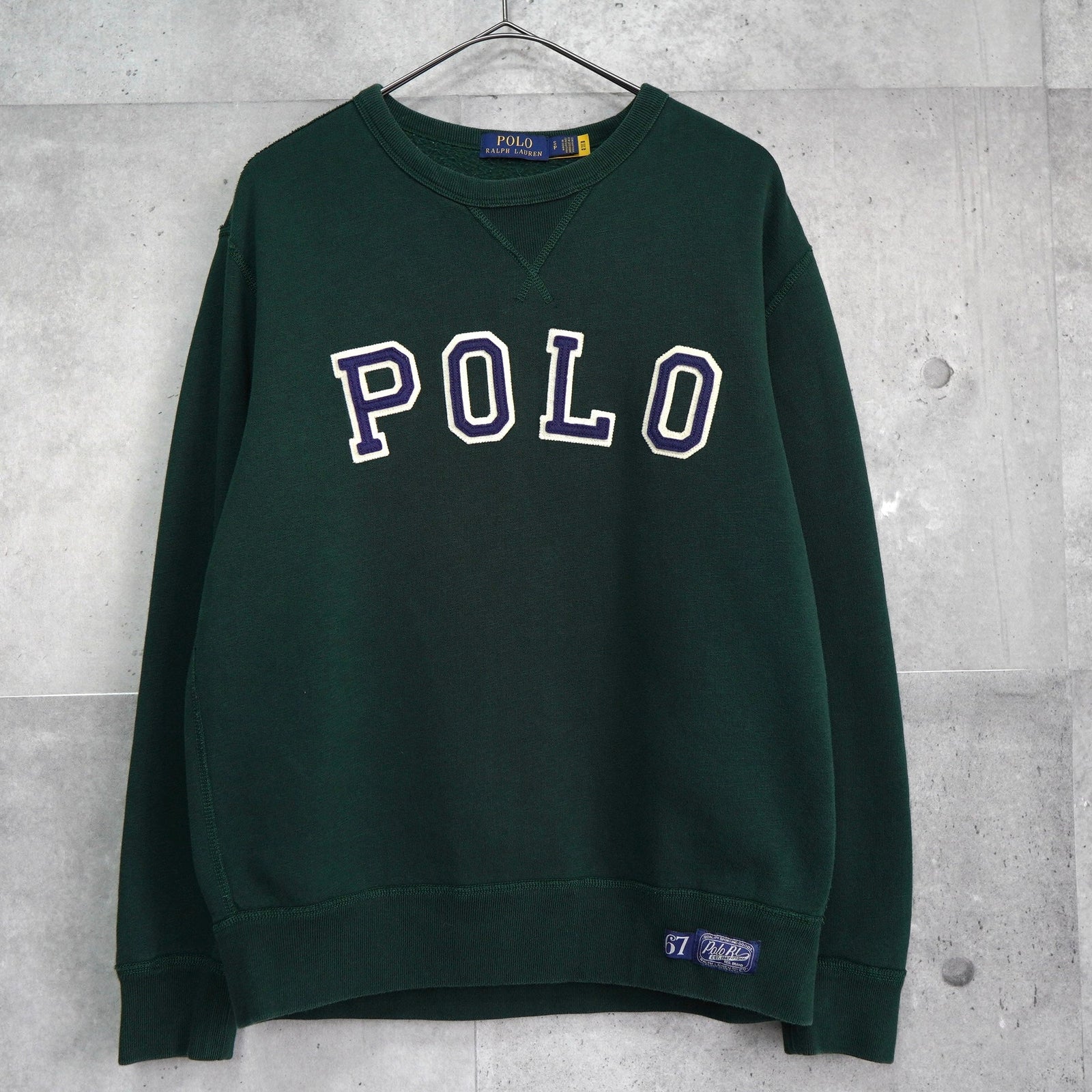 product-438962_1600x.jpg?v=