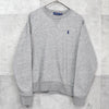 Polo Ralph Lauren 徽标刺绣灰色运动衫