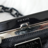 プラダ レザー がま口 プラスチックチェーン ミニハンドバッグ ブラック - NEWSED