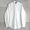 Ralph Lauren logo embroidered long sleeve shirt white shirt white