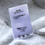 シュプリーム ロゴ ツートーン バイカラーパーカー グレー - NEWSED