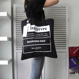 メゾンマルジェラ ロゴ トートバッグ ショッピングバッグ ブラック タグ付き未使用品 - NEWSED