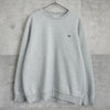 灰色 Lacoste 徽标运动衫