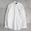 Ralph Lauren logo embroidered long sleeve shirt white shirt white