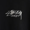 Stüssy 徽标刺绣黑色连帽衫