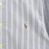 Polo Ralph Lauren 徽标刺绣条纹蓝色长袖衬衫