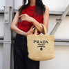 Prada Raffia Crochet Triangle Logo Handbag in Beige