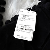 エムエムシックス メゾン マルジェラ ベロア ジャパニーズバッグ ハンドバッグ ブラック タグ付き未使用品 - NEWSED