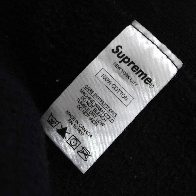 シュプリーム スモールボックスロゴ パーカー フーディー ブラック - NEWSED