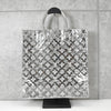 Louis Vuitton Sac Plat Minoir 银色手提包