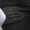 シャネル ロゴ キャビアスキン チェーン ショルダーバッグ  ブラック