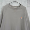 Maison Kitsune 狐狸头套头衫（灰色）