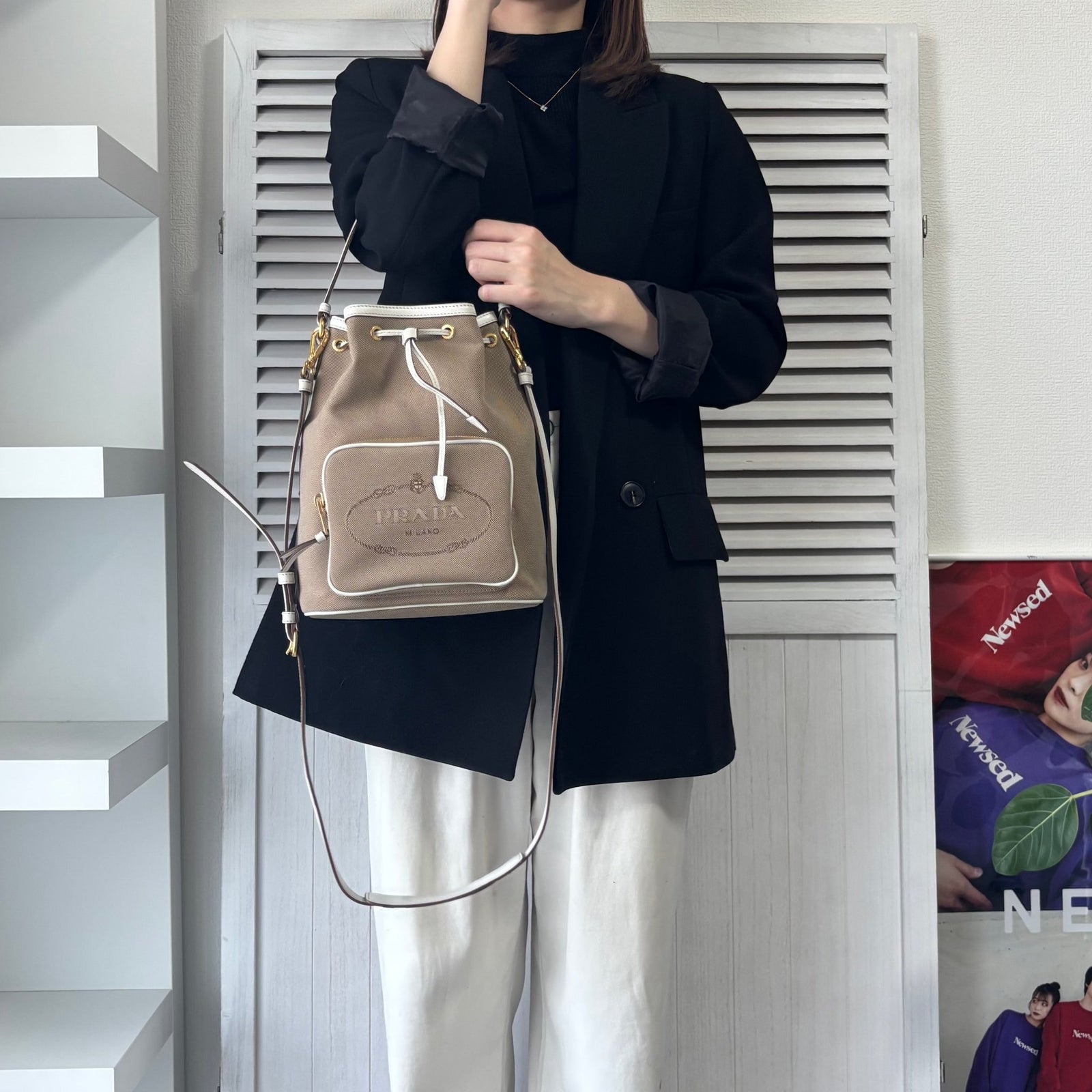 Prada jacquard nylon drawstring bag/shoulder bag in beige