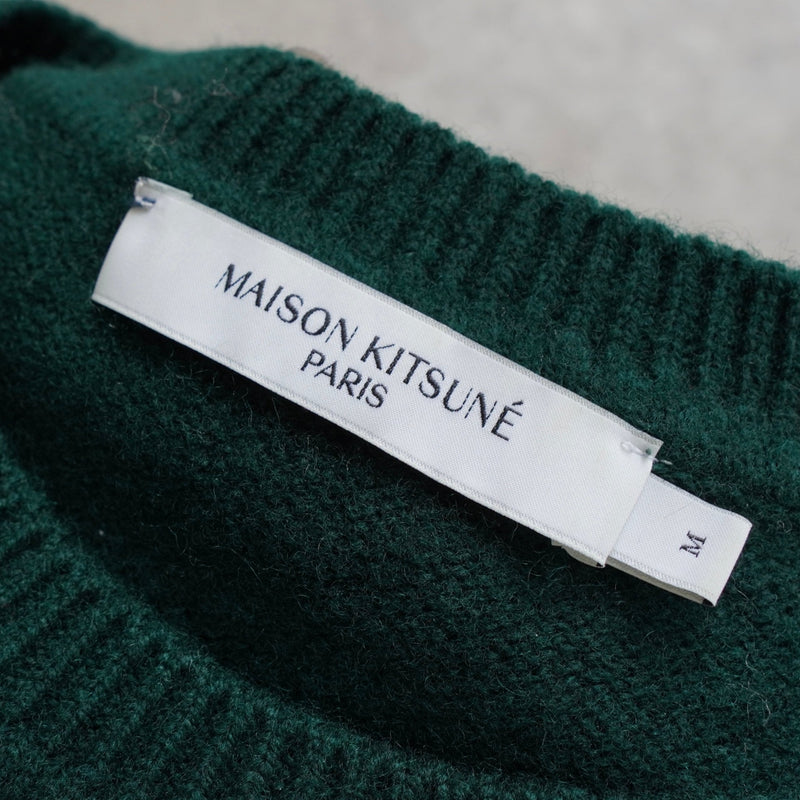 メゾン キツネ フォックス ニット グリーン | ブランド古着を扱う