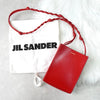 Jil Sander Tangle 小号皮革单肩包 红色