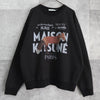Maison Kitsune 狐狸印花运动衫 深灰色