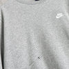 Nike OnePoint Logo 运动衫（灰色）