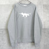Maison Kitsune fox embroidered sweatshirt in grey