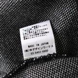 ガールズドントクライ エンジェル ニット ブラック - NEWSED