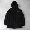 ザ ノースフェイス ドライベント ロゴ ロング丈 ダウンジャケット ダウンコート ブラック