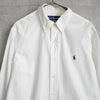 Polo Ralph Lauren 白色徽标刺绣长袖衬衫