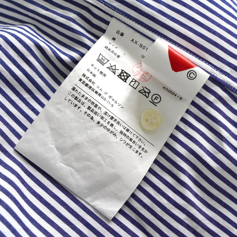 プレイ コムデギャルソン ハートロゴ ストライプ柄 長袖シャツ ネイビー タグ付き未使用品 - NEWSED