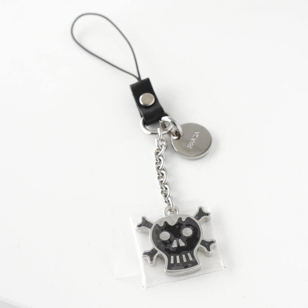 Prada Skull Charm Key Ring Keychain Silver