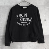 メゾン キツネ ロゴ スウェット レディース ブラック - NEWSED