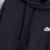 Nike One Point Logo 连帽衫（黑色）