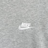 Nike OnePoint Logo 运动衫（灰色）