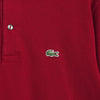 Lacoste 波尔多色徽标短袖 Polo 衫