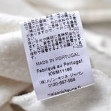 メゾン キツネ フォックスヘッド 刺繍 スウェット アイボリー - NEWSED