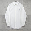 Polo Ralph Lauren 白色徽标刺绣长袖衬衫