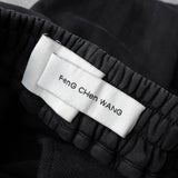 フェン チェン ワン ダメージ加工 スウェットパンツ ブラック メンズ - NEWSED