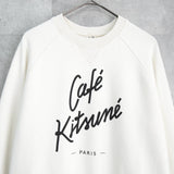 メゾンキツネ カフェキツネ プリント スウェット アイボリー - NEWSED